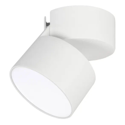 Светильник SP-RONDO-FLAP-R110-25W Warm3000 (WH, 110 deg) (Arlight, IP40 Металл, 3 года) 028161