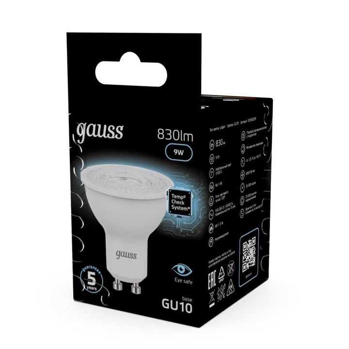 Лампа светодиодная Gauss GU10 9W 4100K матовая 101506209