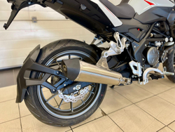 Benelli TRK 251 (Белый)