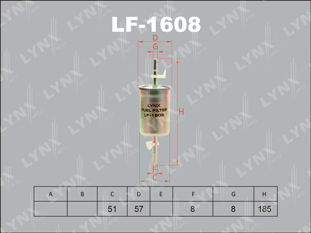 FS-018E   LYNX  LF-1608   WK 614/46   Фильтр топливный