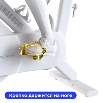 Велотренажер Yamaguchi Fitness Bike