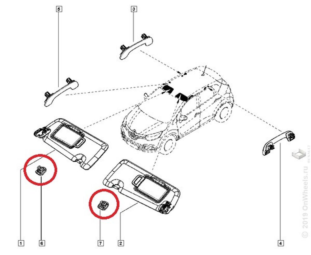 Держатель козырька солнцезащитного Renault Captur Kaptur (Renault)