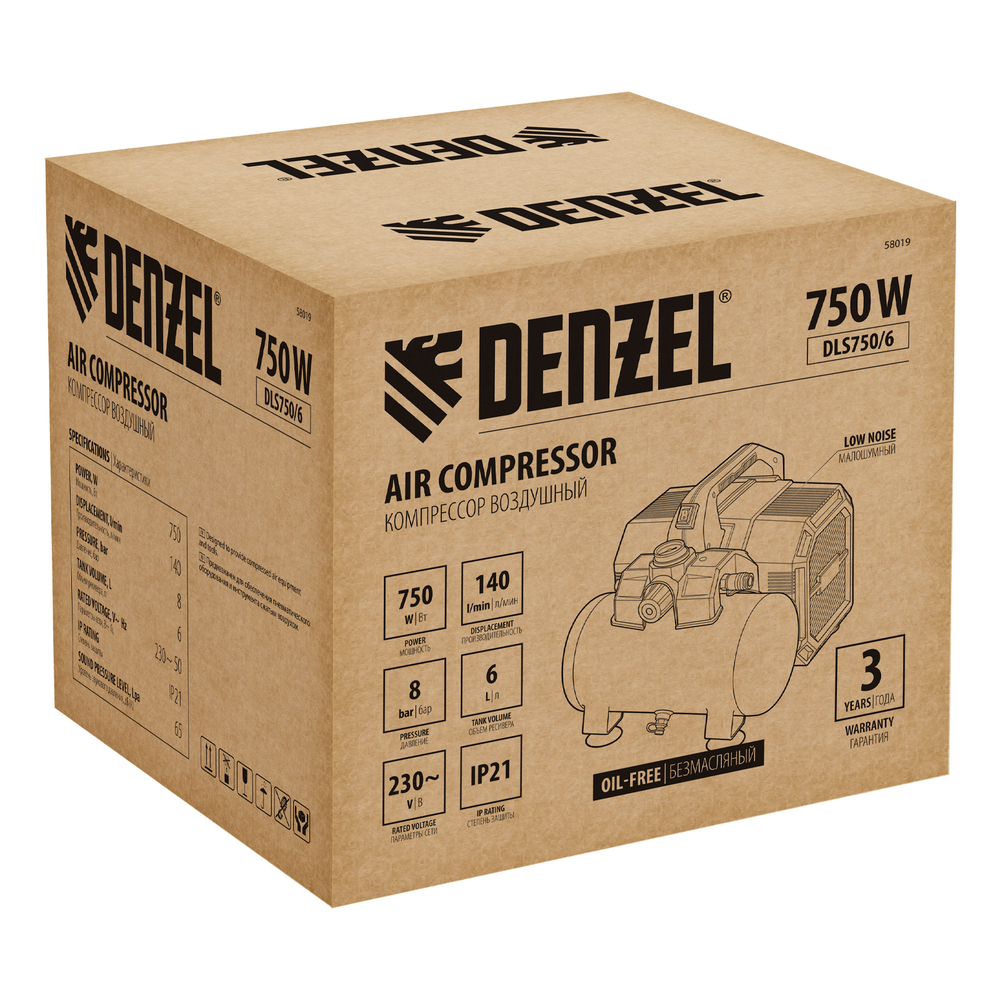 Компрессор  DLS750/6 безмасляный малошумный 750 Вт, 140 л/мин,ресивер 6 л Denzel