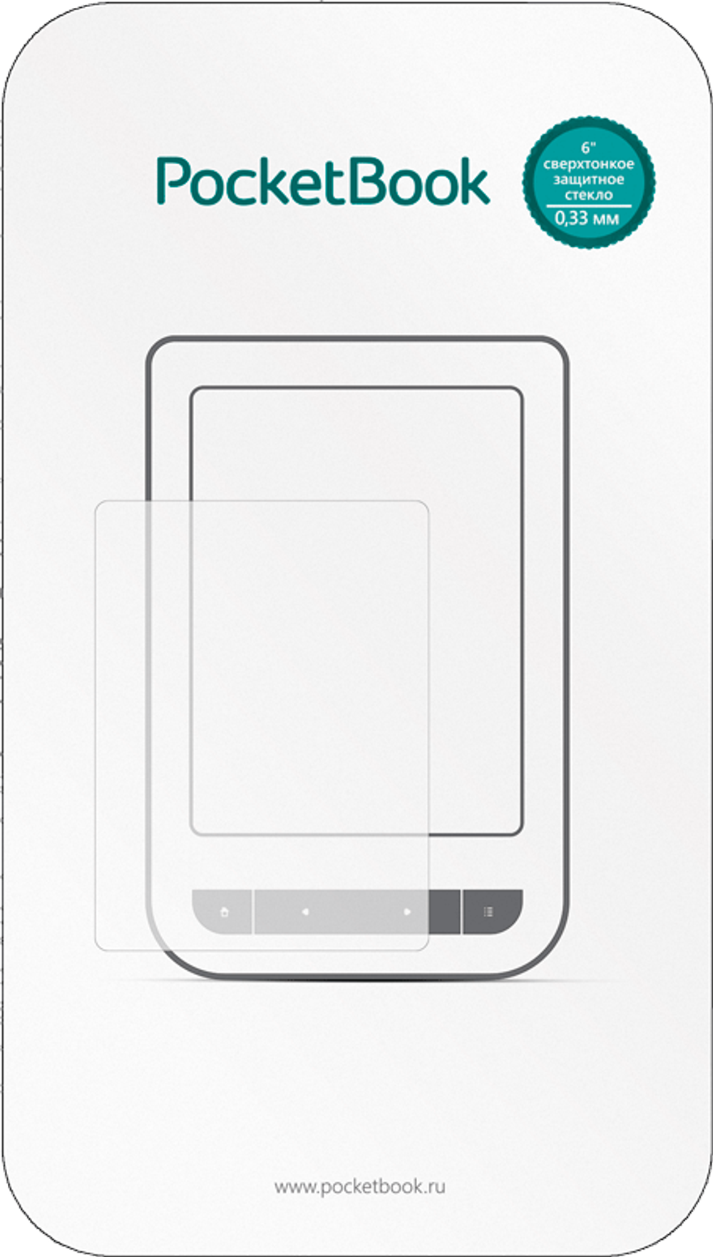 Защитное стекло для PocketBook 6"