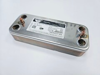 Пластинчатый теплообменник ZILMET (12пл.) для ELECTROLUX Hi-Tech 24i/24Fi (с 2011г.) (арт. AA10110003)
