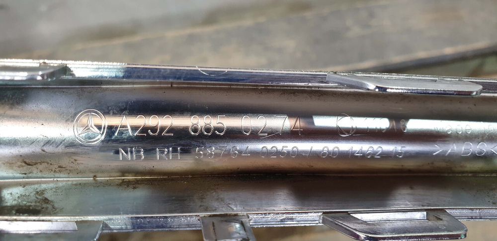 Накладка переднего бампера правая GLE (W166) 15-19 Б/У Оригинал A2928850274