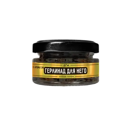 Dogma 100% Cigar Punk - Guerlinade for Him (80g)