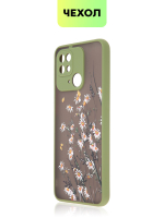 Чехол BROSCORP для Xiaomi Redmi 10C оптом (арт. XM-R10C-ST-TPU-KHAKI-PRINT)