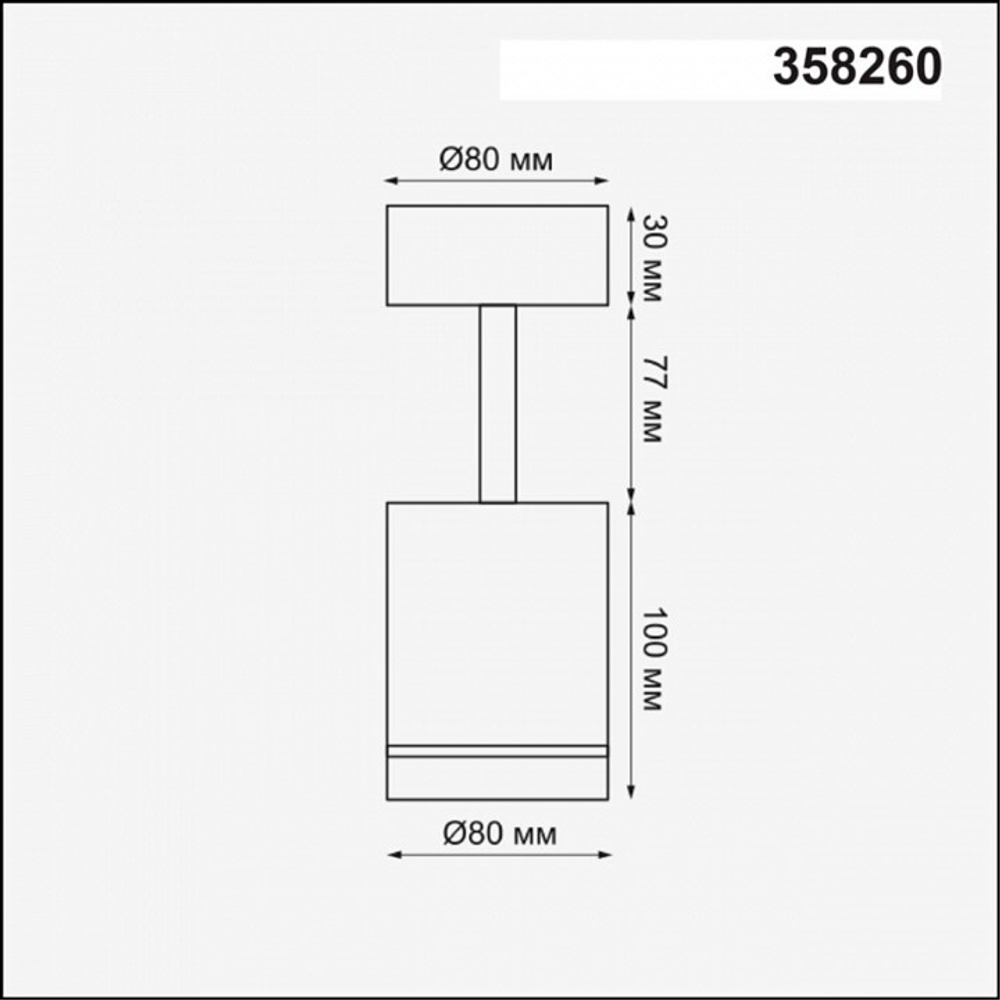 Спот Novotech Arum 358260
