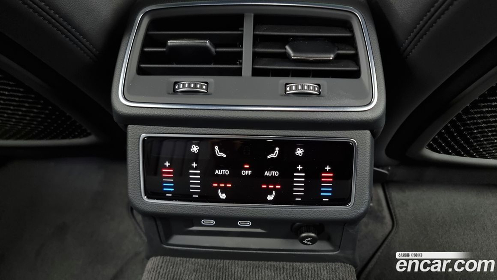 Audi A6 (C8) 45 TFSI Premium (07.2023)