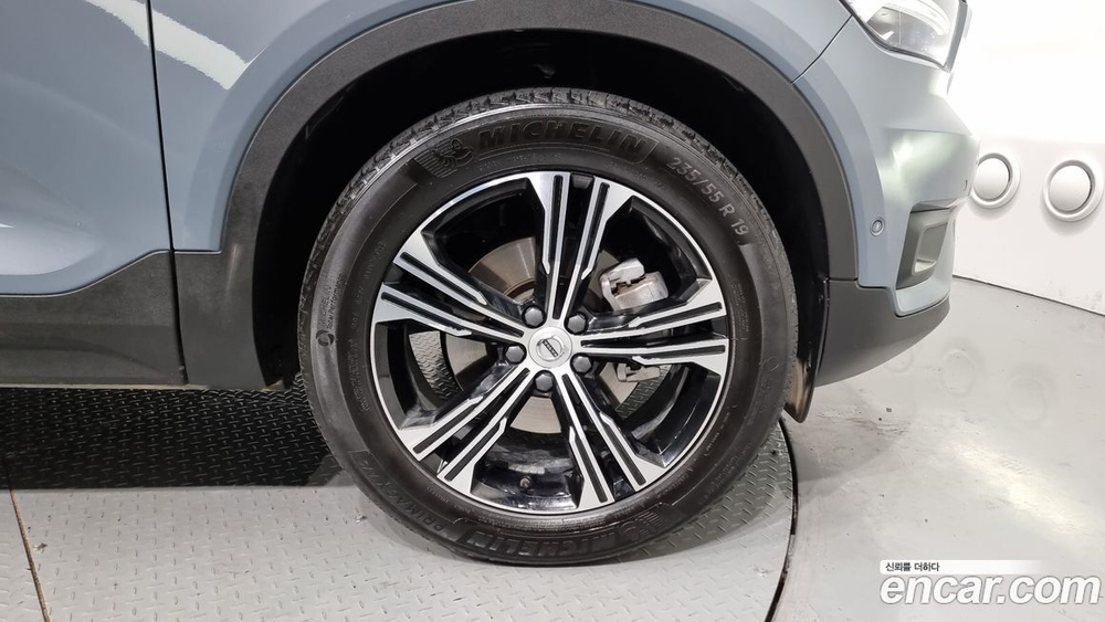 Volvo XC40 B4 Inscription (06.2022)