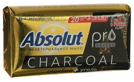 Мыло Absolut