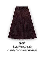 5-56 Бургундский светло-каштановый