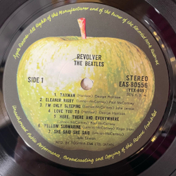 Винтажная виниловая пластинка LP The Beatles Revolver (Japan 1976) (Obi) Good Day Sunshine
