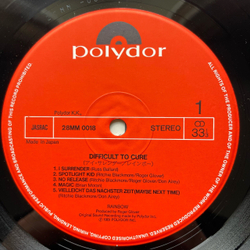 Винтажная виниловая пластинка LP Rainbow Difficult To Cure (Япония 1981) (Оби)