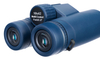 Бинокль Levenhuk Discovery Elbrus 10x42