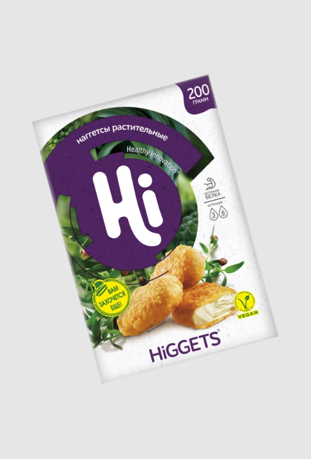 Hi Наггетсы Hi растительные Хайгетсы 200г