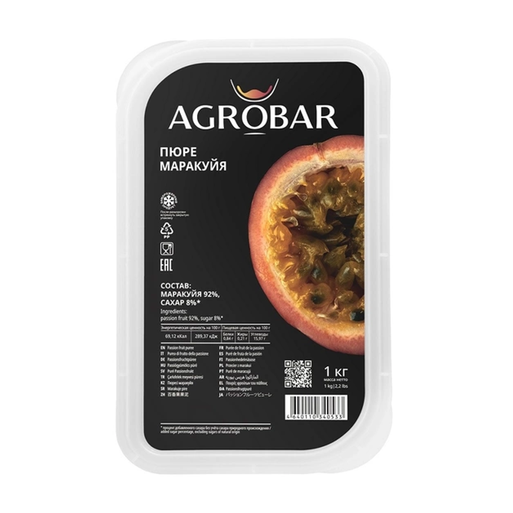 Пюре Agrobar Маракуйя без Семечек Замороженное 1кг