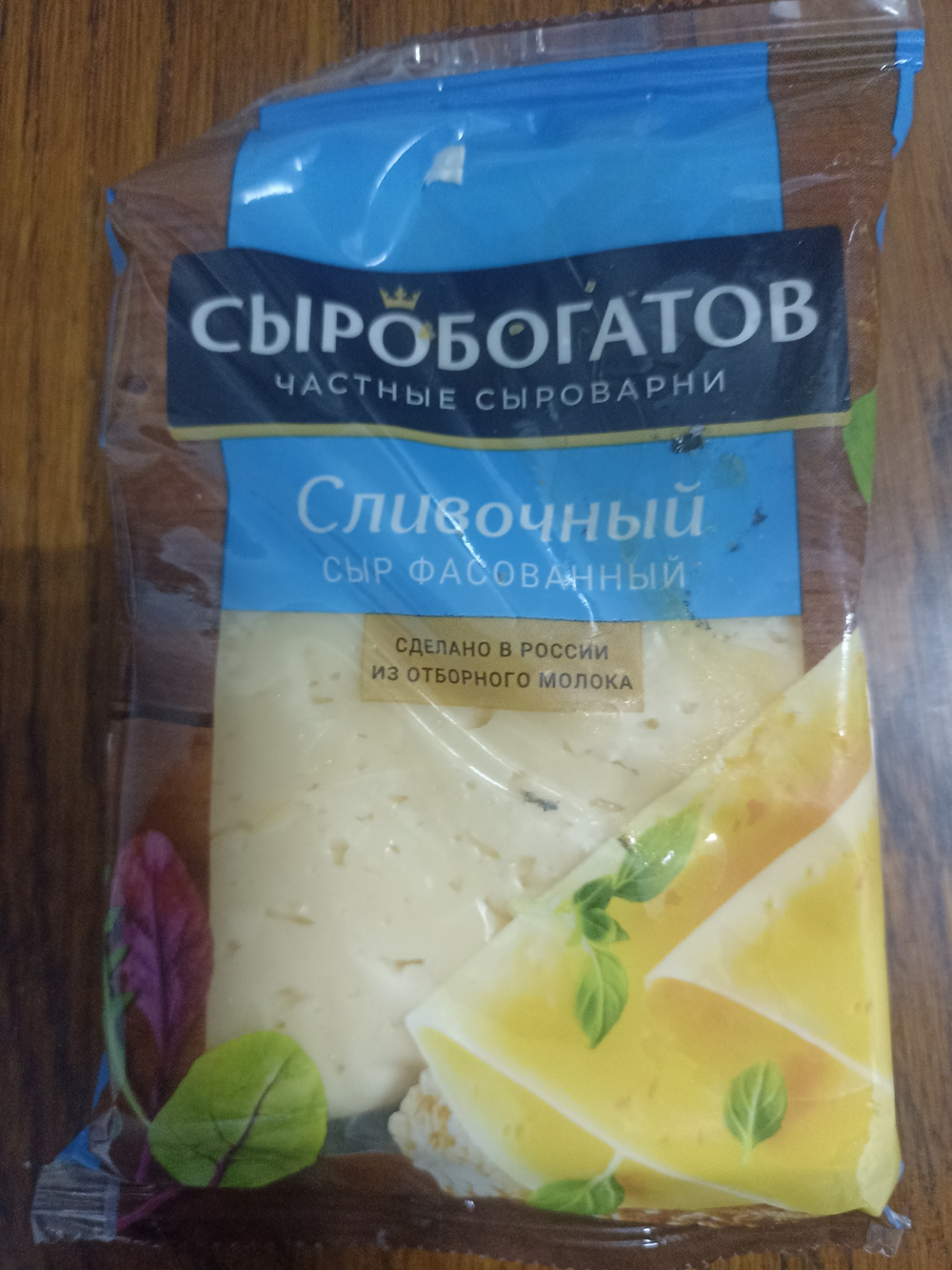 Сыр сливочный 180г
