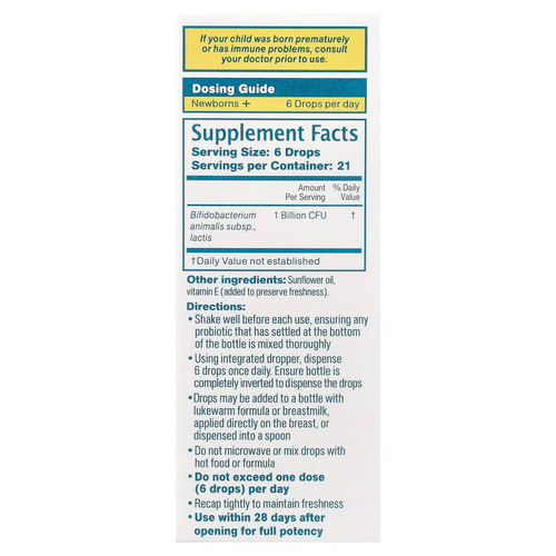Mylicon, Kids, ежедневные капли с пробиотиком для младенцев, для новорожденных, 8 мл (0,28 жидк. унции)
