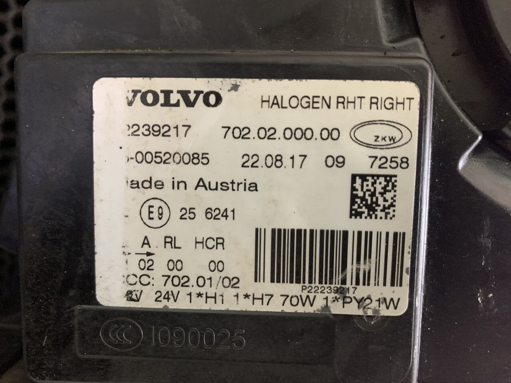 Фара правая Halogen + LED