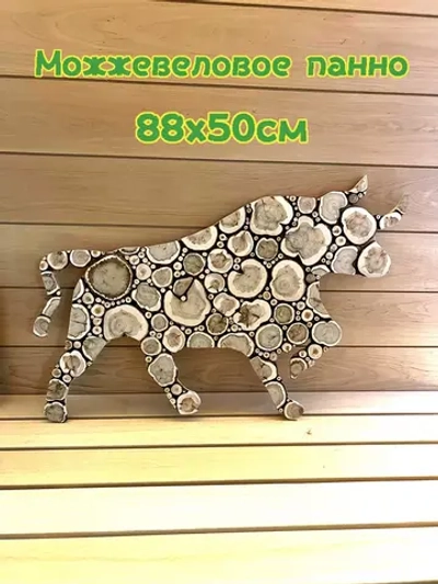 Панно из можжевельника "Бычок" 88х50см