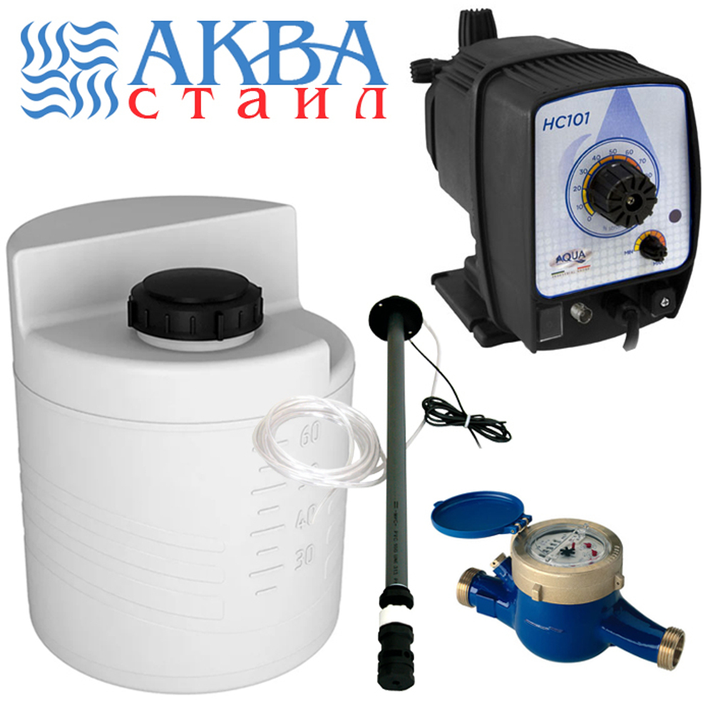 Система дозирования HC101 / 60L / dn15 в сборе