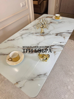 Кухонный стол "Тор", бейлис