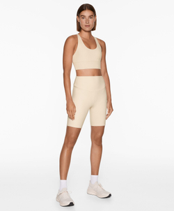 OYSHO Легинсы-велосипедки Comfortlux с высокой посадкой длиной 20 см, светлый экрю