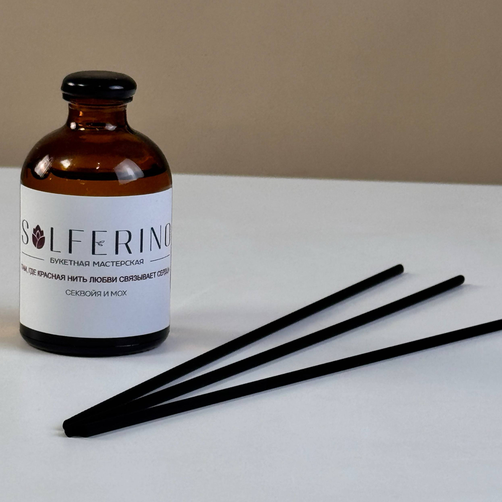 Диффузор в стекле с ароматом "Секвойя и мох"