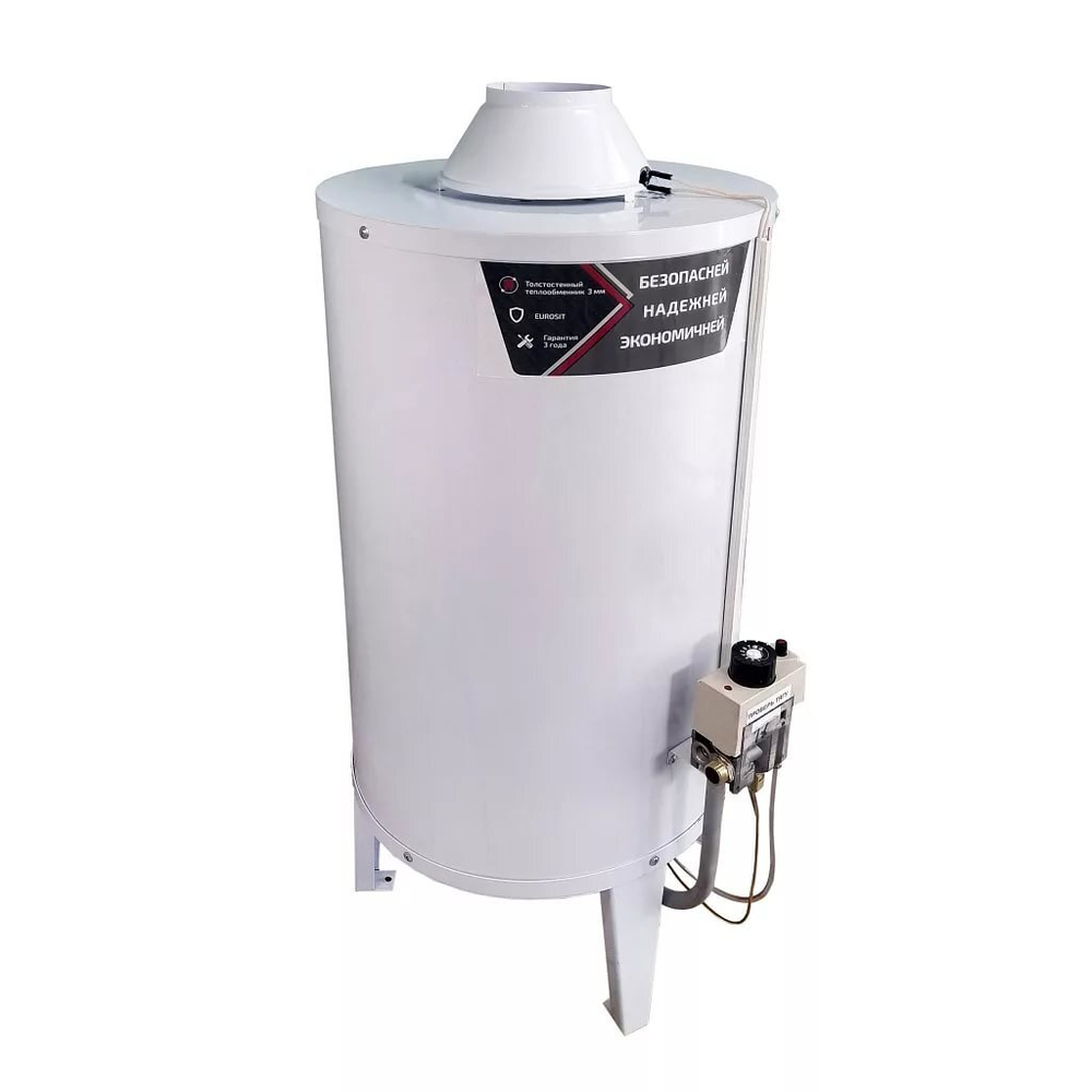 Котел напольный газовый VARGAZ АОГВК- 17,4