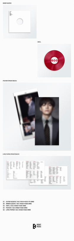 Альбом BTS - ARIRANG (Standard Vinyl)