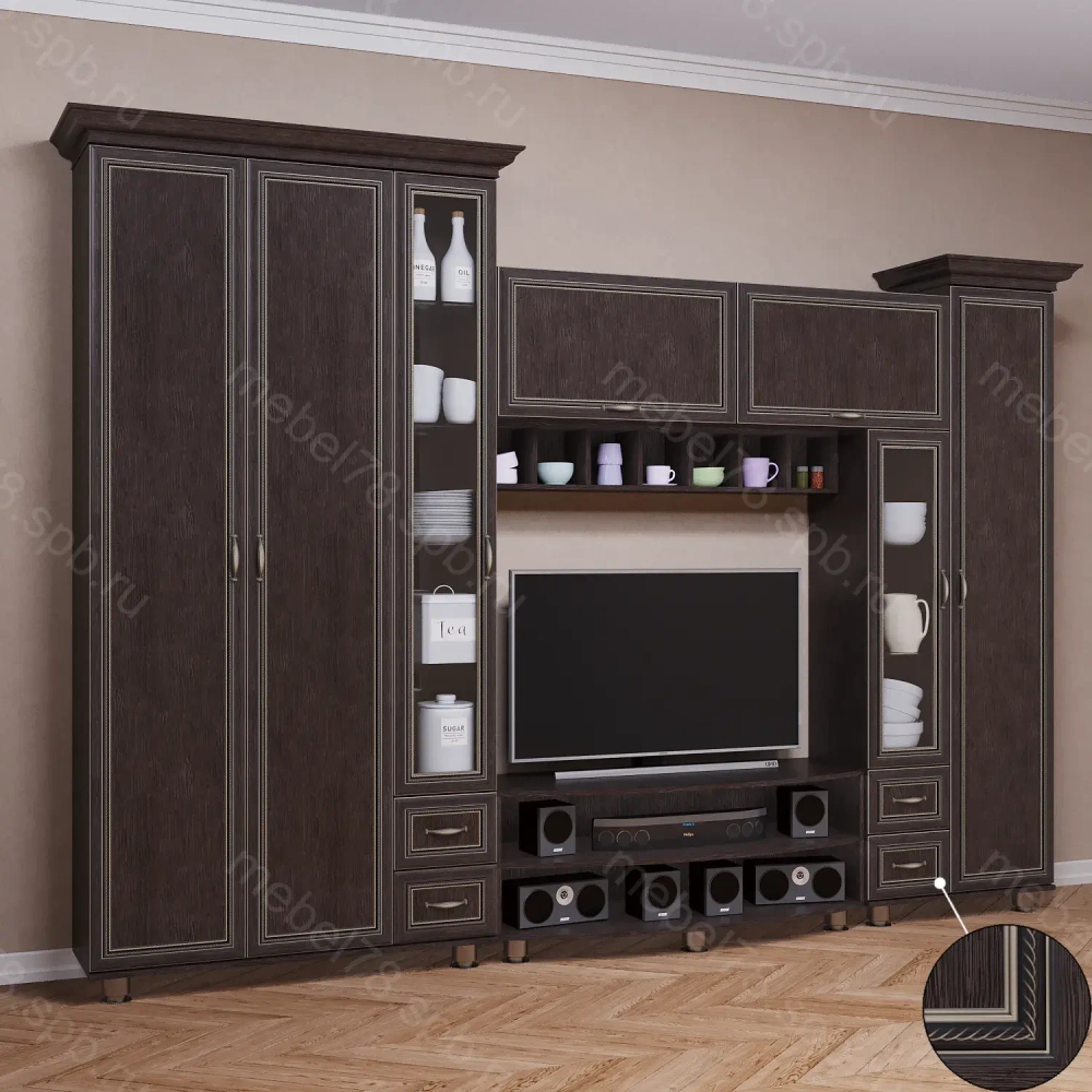 Мини-стенка 6/1