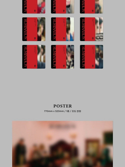 Альбом SF9 - RUMINATION 10th Mini Album 3 Version SET