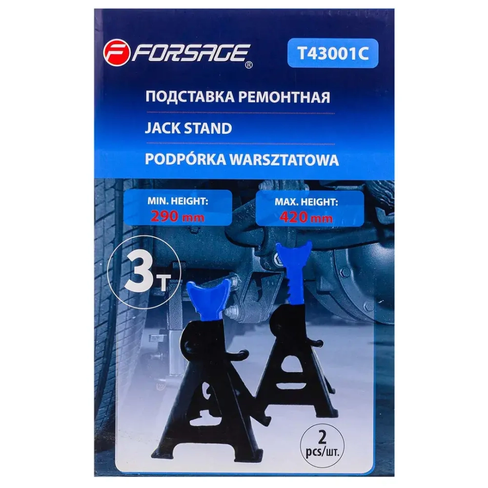 Подставка ремонтная 3т (h min 260мм, h max 435мм) (к-т 2шт.) Forsage F-T43001C