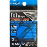 Поводок Hanzo Титановый 25см 12кг 2шт LHT-25-12-2