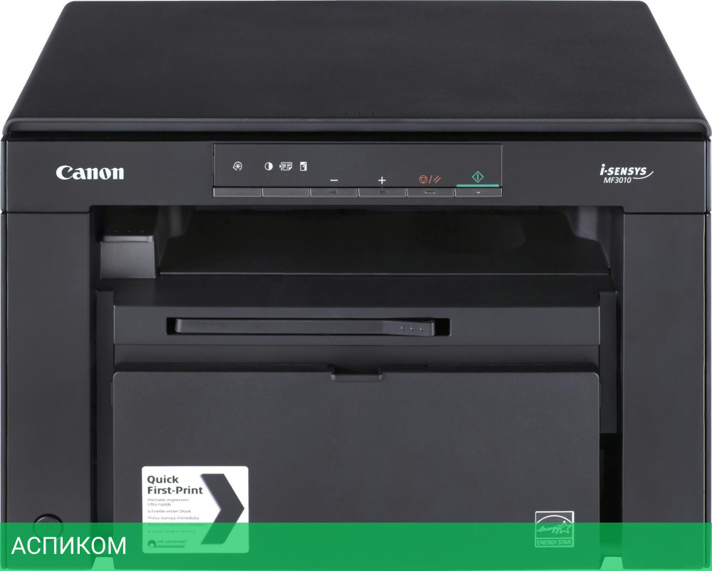 МФУ Canon i-Sensys MF3010 стартовый+Canon 725 черный (5252B004+3484B002)