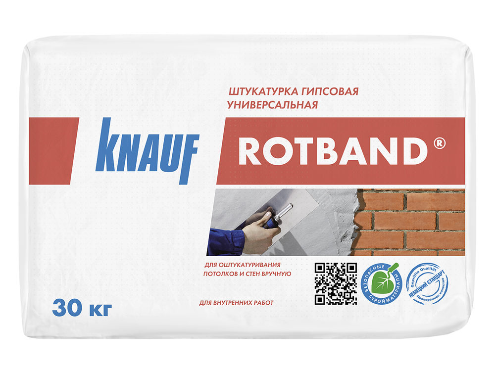 Штукатурка гипсовая Knauf Rotband, 30 кг