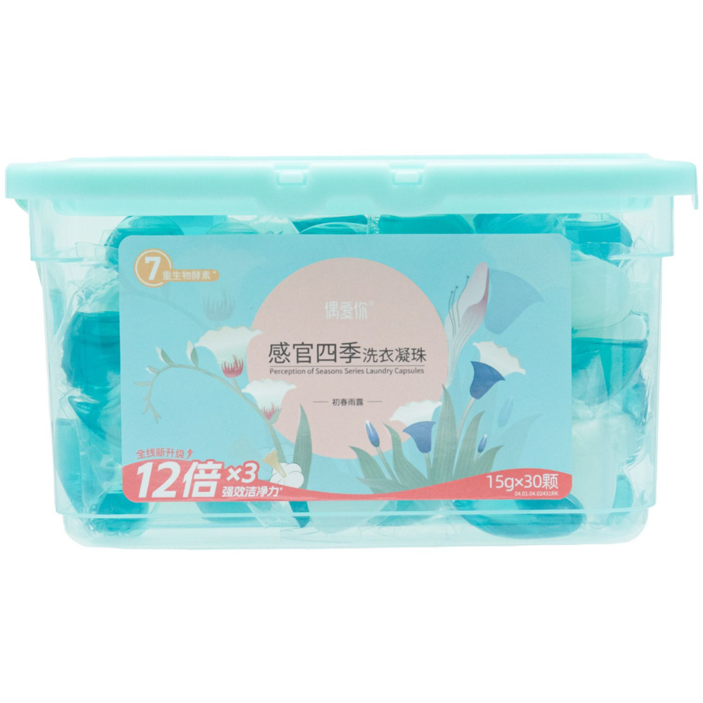 Капсулы Love you Весенний дождь