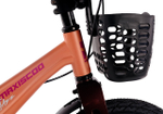 Maxiscoo JAZZ Pro 14'' (2025)