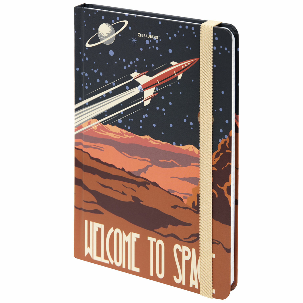 Блокнот с резинкой в клетку 96 л. А5 (145х203 мм) твердая обложка BRAUBERG "SpaceX" (4 штуки в упаковке)