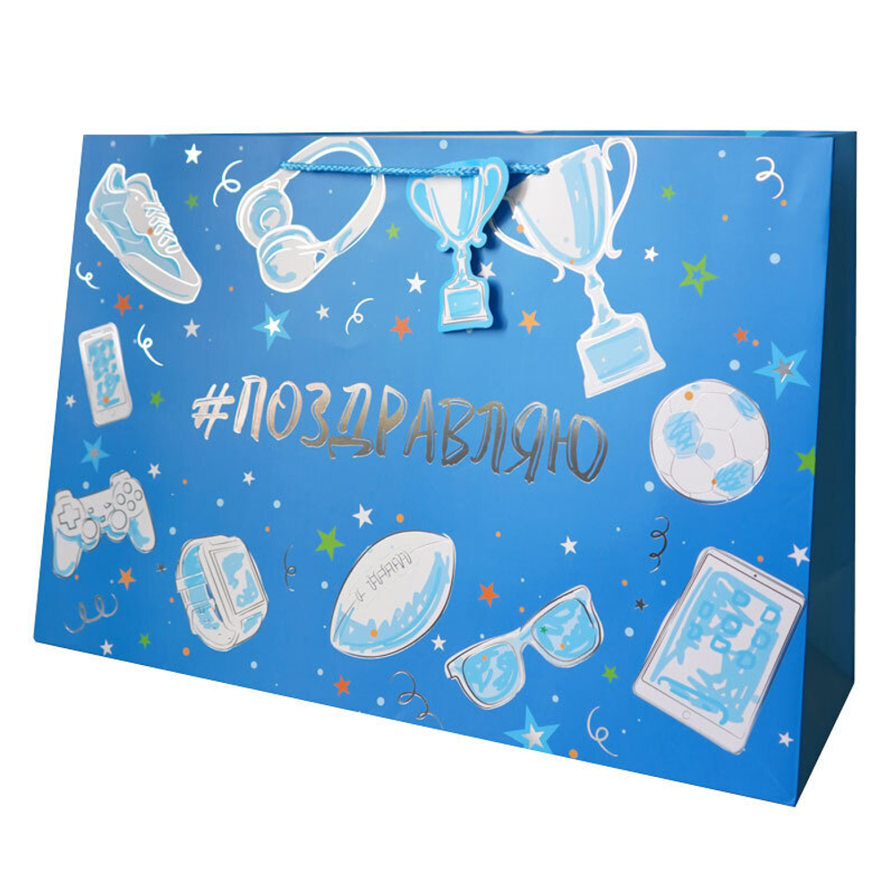 Пакет подарочный "Молодежный стиль" Тиснение фольгой 52*17*35 см