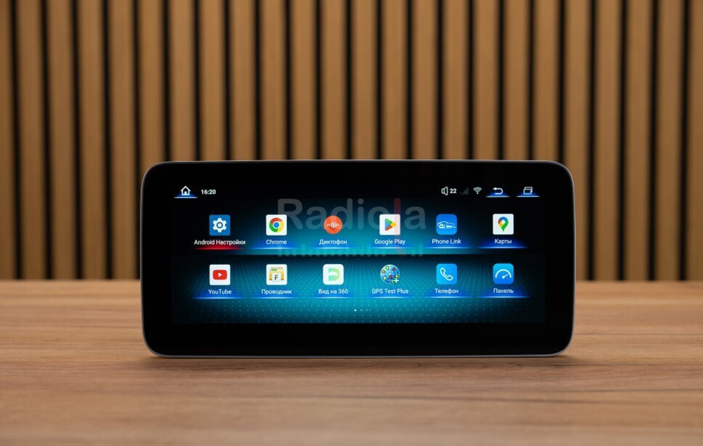 Магнитола для Mercedes-Benz A-класс 2011-2014 NTG 4.5/4.7 - Radiola RDL-7711 монитор 12.3" на Android 13, 8+128Гб, CarPlay, 4G SIM-слот