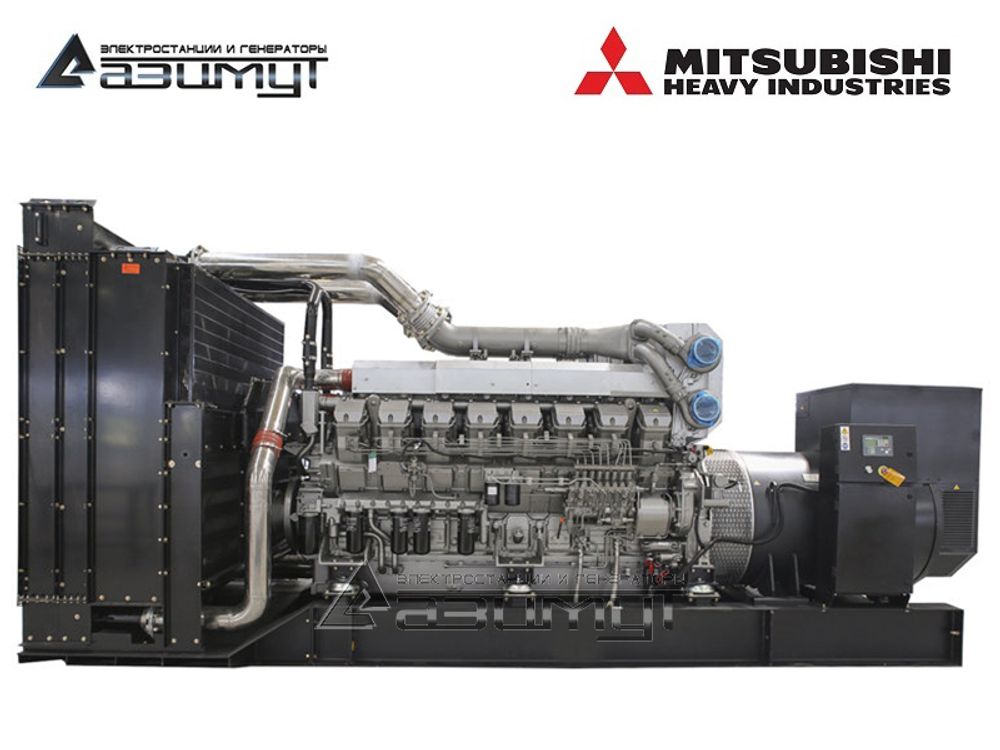 Дизельный генератор Азимут АД-1500С-Т400-2РМ8 Mitsubishi c автозапуском