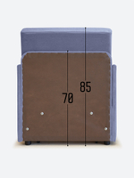 Кресло-кровать "Миник" с подлокотниками