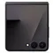 Samsung Galaxy Z Flip 7 5G