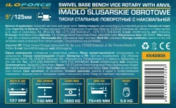 Тиски стальные поворотные с наковальней 5''(125мм) ILOforce IF-6540805
