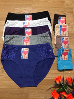 Трусы женские 48-54 (ТРЖ 0002)