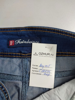 Юбка Fastsubway джинсовая мини 44 размер