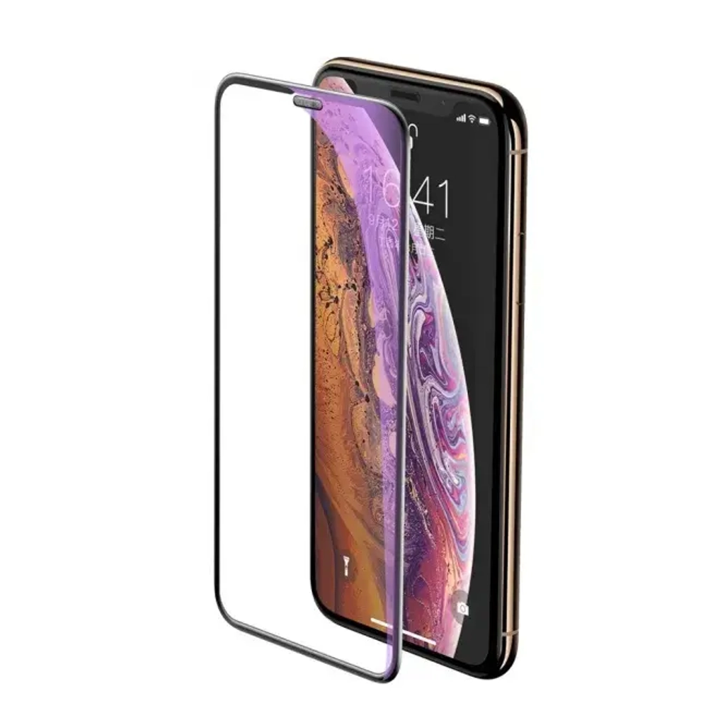 Защитное стекло Tempered Glass для Apple iPhone 12 Pro Max цветное (черная рамка)